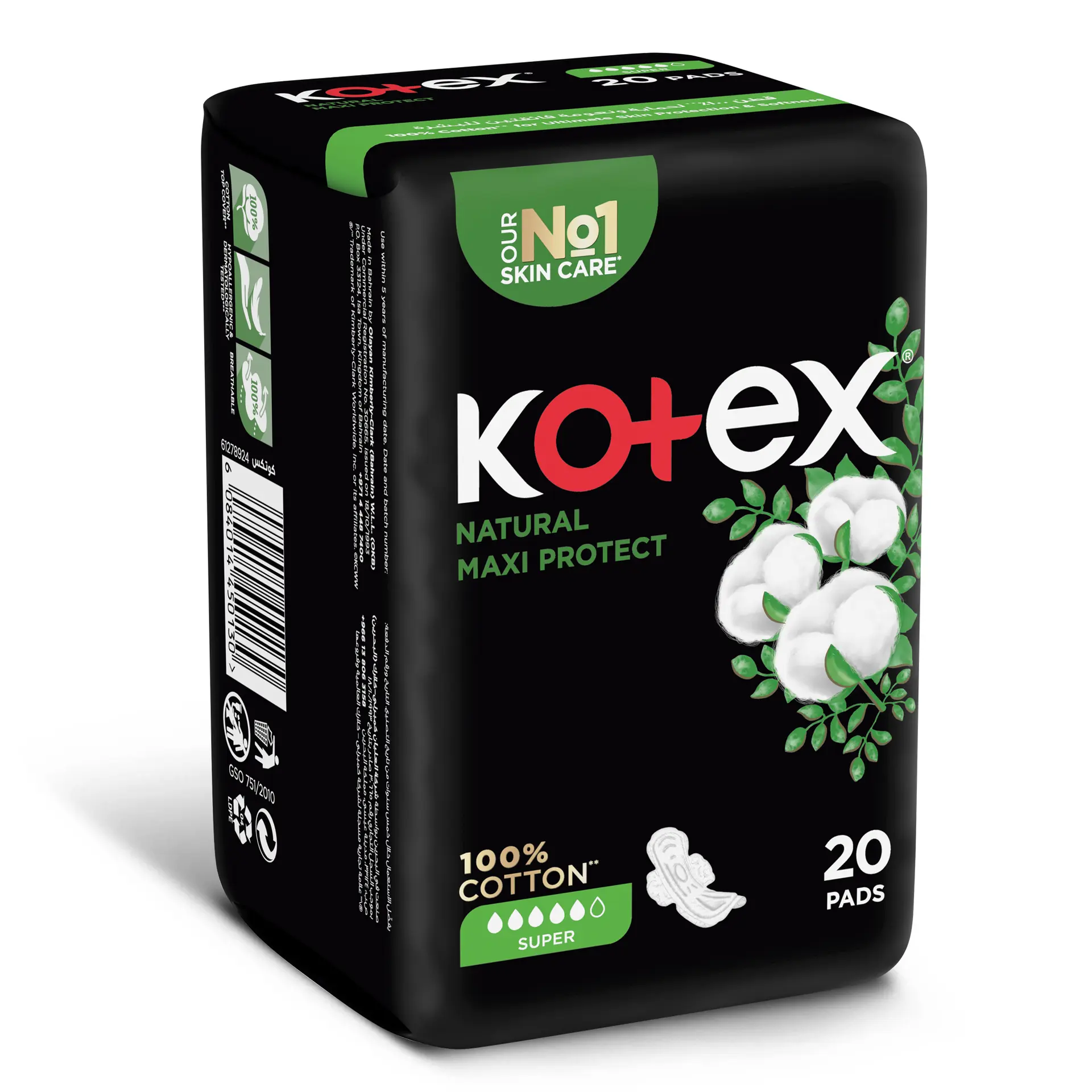 Kotex Natural Maxi Protect Thick Pads Super Size with Wings 20 Pads - view 1